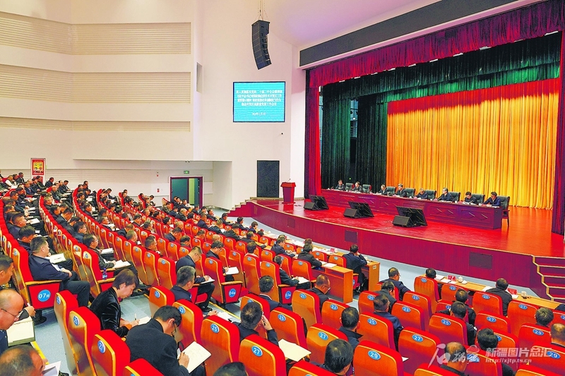 经济技术开发区工作重要指示精神 推动开发区高质量发展工作会议在准东召开j9九游真人游戏第一品牌深入贯彻落实党的二十届三中全会精神和习对国家级(图1)