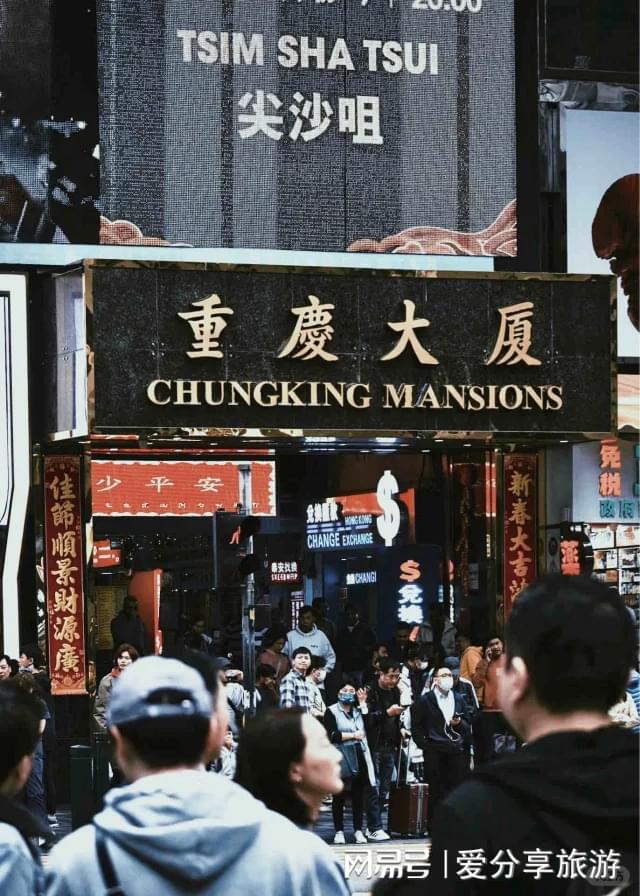 日路线日游玩攻略价格查询j9九游会入口首页港澳二(图1)