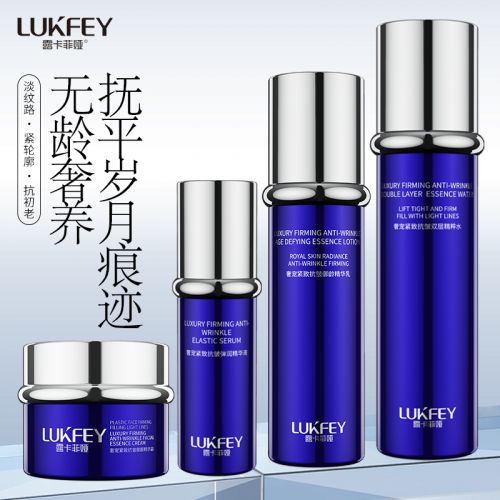 霜第一名这款产品带领国货走向抗皱巅峰！j9九游会网站入口正品保障：国货抗皱