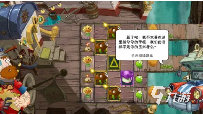 前十名 不用花钱的游戏有哪些2024j9九游会网站入口不充钱手游排行榜(图1)