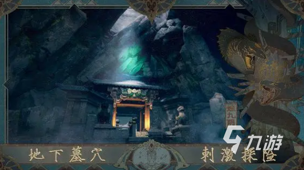 前十名 不用花钱的游戏有哪些2024j9九游会网站入口不充钱手游排行榜(图8)