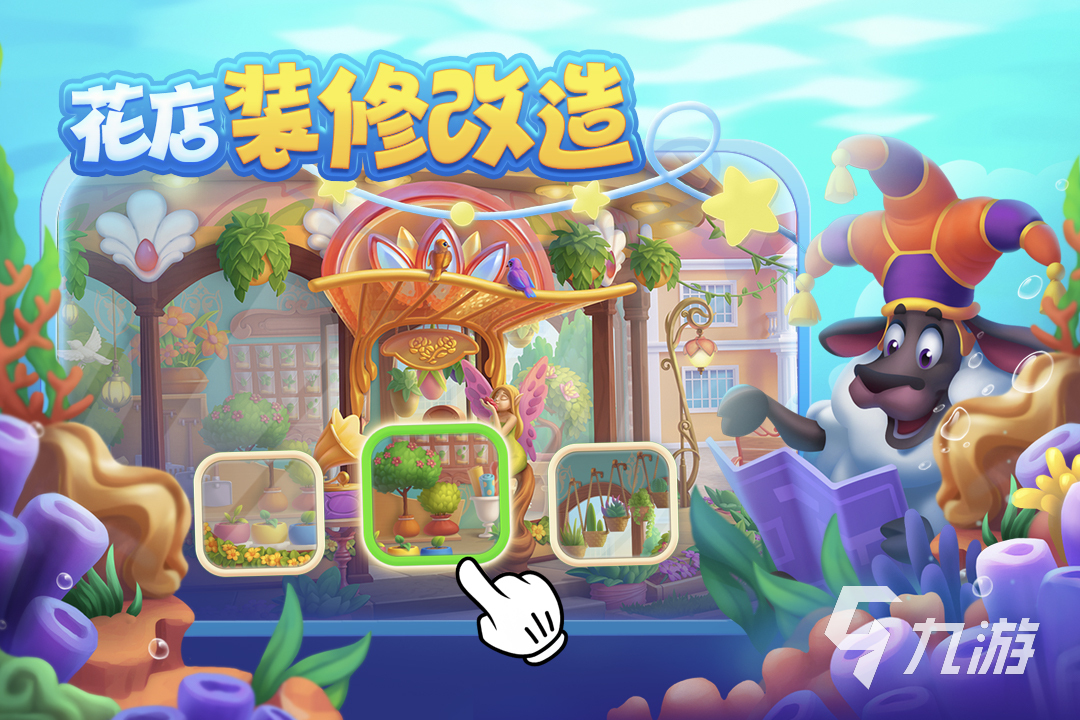 前十名 不用花钱的游戏有哪些2024j9九游会网站入口不充钱手游排行榜(图9)