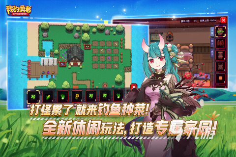 前十名 不用花钱的游戏有哪些2024j9九游会网站入口不充钱手游排行榜(图10)