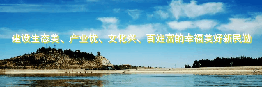 甘肃省县域产业发展竞争力十强九游会登录j9入口2023年