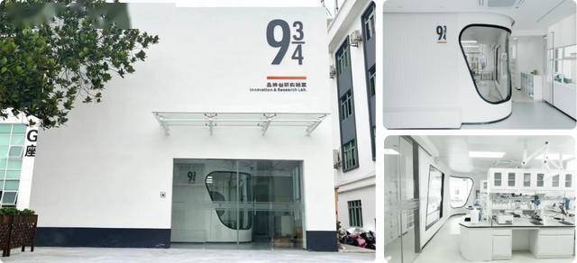 发10亿级品牌将批量涌现？九游会登录j9入口防晒大爆(图4)
