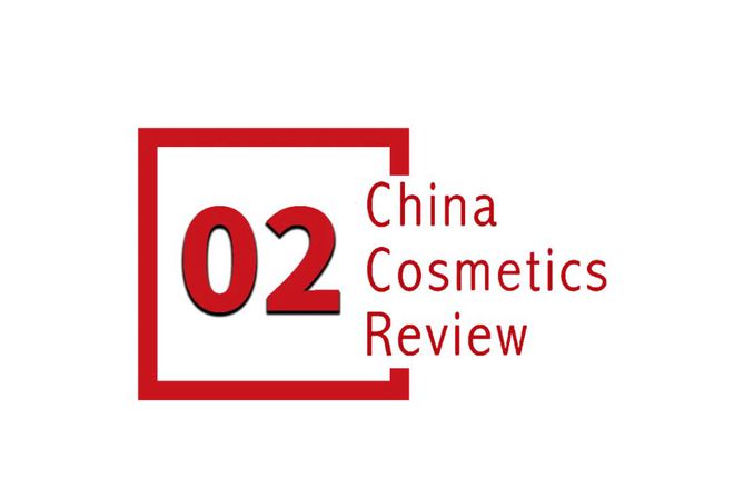 INE蜜丝婷的通关密码是什么？j9九游会真人第一品牌MIST(图7)
