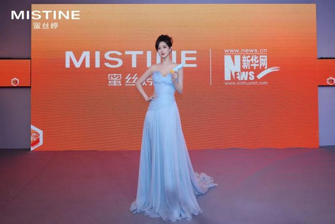 INE蜜丝婷的通关密码是什么？j9九游会真人第一品牌MIST