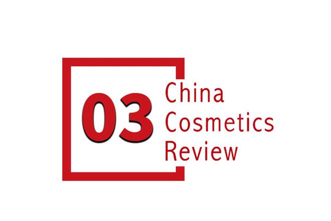 INE蜜丝婷的通关密码是什么？j9九游会真人第一品牌MIST(图8)