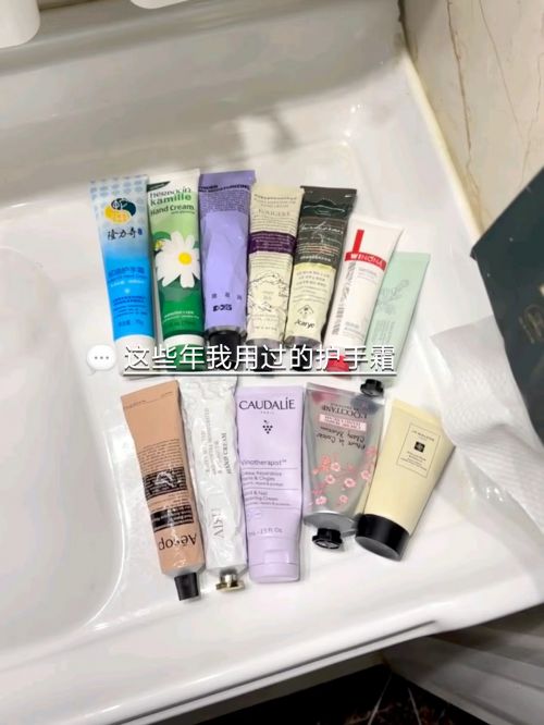 名分享精致女孩最爱的五款护手霜j9九游会登录护手霜推荐第一(图4)