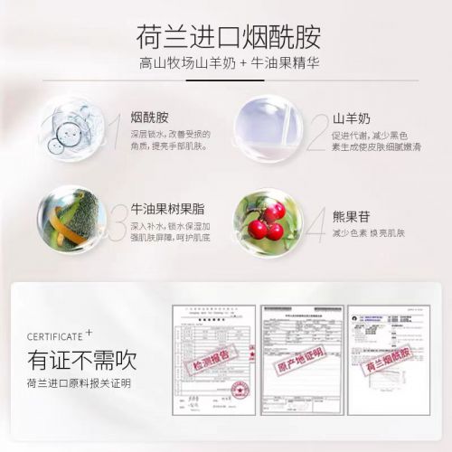 ！2025值得入手的10款大牌护手霜ag九游会登录护手霜品牌排行榜前十名(图4)