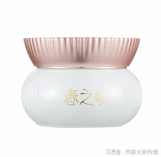 唤水感奶霜干皮水润就靠它了九游会网站77英姐亲测春之(图2)