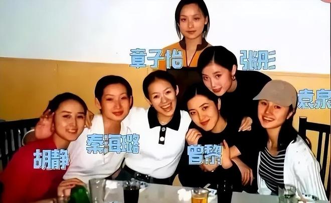 白仍闪耀全场47岁有了皱纹还是很美j9国际袁泉气质真高级！穿一身简单(图8)