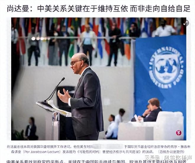 自给自足海南封关将会砸了新加坡的铁饭碗j9九游会入口首页新加坡总统：中国不要(图7)