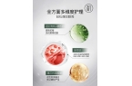 抗皱眼霜优选推荐2025年度盘点总结j9